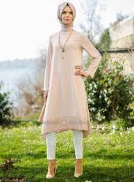 Long Tunic Refka Tunics Modanisa Moda Stilleri Islami Moda Basortusu Modasi