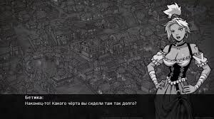 Broken heart bordello 11 | ElephantTube.world