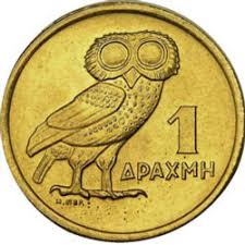 Polish your personal project or design with these drachma transparent png images, make it even more personalized and more attractive. Greece 1 Drachma 1973 Type B Eur110