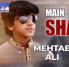 Singer mehtab Ali Saraiki