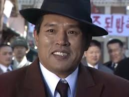 Lee Hwa-ryong (Savage Age)