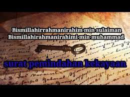 Bismillahirahmanirahimi Youtube Doa Islam Islamic Quotes Doa
