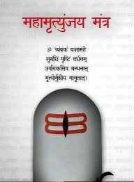 Mahadev Lord Shiva Painting Mahakal Shiva Lord Shiva Hd Wallpaper