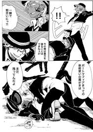 chuya nakahara dazai osamu s photos 中也 中原中也 戦闘シーン