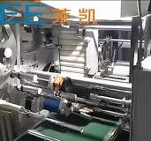 Compre Proveedor de máquinas rebobinadoras automáticas de ...