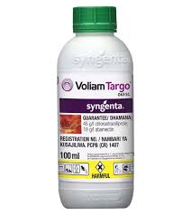 Voliam Targo® 063SC