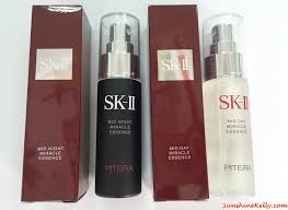 Sunshine Kelly Beauty Fashion Lifestyle Travel Fitness Sk Ii Mid Day Miracle Essence Sk Ii Mid Night Miracle Essence Review