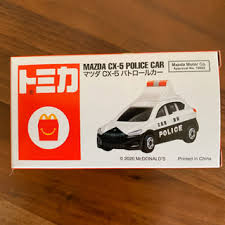 一部お取り扱いの無い店舗がございますので、特典に関する詳細は各店にご確認ください。 ▼amazon.co.jp限定特典 トートバック フィシャルライブフォトブック「6(シックス)」 ※bd/dvd初回限定盤のみ □aim store特典 ・tuna mayo recordsステッカー ・オリジナルクリアフ. æ„›çŸ¥çœŒã®ä¸­å¤ãƒ'ãƒˆã‚«ãƒ¼ãŒç„¡æ–™ æ ¼å®‰ã§è²·ãˆã‚‹ ã‚¸ãƒ¢ãƒ†ã‚£ãƒ¼