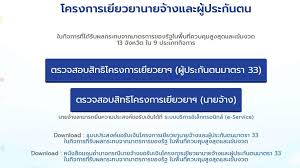 Maybe you would like to learn more about one of these? S4rxh5vckduxjm