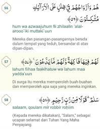 Surat yasin dan ayat kursi lengkap dengan tulisan latin dan terjemahan#suratyasin surat yasin arab latin dan terjemah bahasa indonesia #alquran #bacaansuratyasin. Rahasia Surat Yasin Ayat 58 Terbongkar Bacaan Lengkap Surat Al Kahfi 110 Ayat Arab Latin Dan Terjemahan Bahasa Indonesia Halaman All Bangka Pos Baca Surat Yasin Lengkap Bacaan Arab Latin Terjemah Indonesia