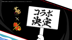 gamebiz【ゲームビズ】 - News update