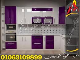 سعر متر المطابخ الاكريليك فى مصر kalimat blog