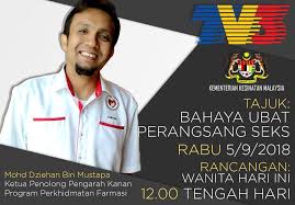 Di dalam dunia pertanian, selain pemberian pupuk dan media tanam yang baik, pemberian hormon perangsang pertumbuhan juga sangat diperlukan oleh tanaman. Mohd Dziehan Mustapa Kementerian Kesihatan Malaysia Facebook