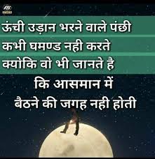 Pin On Life Inspirational Motivational Lines
