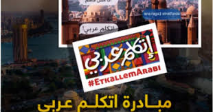 مصر لم تكتشف سوى 30٪ من آثارها، ومازال الكثير موجودًا. Ø§Ù„Ù…ØµØ±ÙŠÙˆÙ† Ø¨Ø§Ù„Ø®Ø§Ø±Ø¬ ÙÙ‰ Ø¹ÙŠÙˆÙ† Ø§Ù„Ø¯ÙˆÙ„Ø© Ø¨Ø¯Ø£Øª Ø¨Ù‚Ø±Ø§Ø± Ø¹ÙˆØ¯Ø© ÙˆØ²Ø§Ø±Ø© Ø§Ù„Ù‡Ø¬Ø±Ø© Ø¥Ø¹Ø§Ø¯Ø© Ø¢Ù„Ø§Ù Ø§Ù„Ø¹Ø§Ù„Ù‚ÙŠÙ† Ø¨Ø§Ù„Ø®Ø§Ø±Ø¬ Ø¨Ø¹Ø¯ Ø¬Ø§Ø¦Ø­Ø© ÙƒÙˆØ±ÙˆÙ†Ø§ Ø¥Ø·Ù„Ø§Ù‚ Ø§Ù„Ø§Ø³ØªØ±Ø§ØªÙŠØ¬ÙŠØ© Ø§Ù„ÙˆØ·Ù†ÙŠØ© Ù„Ø´Ø¨Ø§Ø¨ Ø§Ù„Ø¯Ø§Ø±Ø³ÙŠÙ† Ø¨Ø§Ù„Ø®Ø§Ø±Ø¬ ÙˆÙ…Ø¨Ø§Ø¯Ø±Ø© Ø§ØªÙƒÙ„Ù… Ø¹Ø±Ø¨Ù‰ ØªÙˆØ§Ø¬Ù‡ Ø·Ù…Ø³ Ø§Ù„Ù‡ÙˆÙŠØ© Ø§Ù„ÙŠÙˆÙ… Ø§Ù„Ø³Ø§Ø¨Ø¹