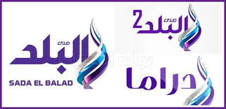 Maybe you would like to learn more about one of these? Ø§Ù„Ø£Ù‚Ù„ Ù…ÙƒØªØ¨Ø© Ø§Ù„Ø¬Ø°Ø¹ Ù†Ø§Ø¬Ø­ ØªØ±Ø¯Ø¯ Ù‚Ù†Ø§Ø© ØµØ¯Ù‰ Ø§Ù„Ø¬Ø¯ÙŠØ¯ Ø¹Ù„Ù‰ Ø§Ù„Ù†Ø§ÙŠÙ„ Ø³Ø§Øª Type Up Com