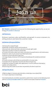 Bci is 100% saudi owned and for over 40 years has been supporting the saudi industrial and consumer bci group operates under various companies: ÙˆØ¸Ø§Ø¦Ù Ø´Ø§ØºØ±Ø© ÙÙŠ Bci ÙÙŠ Ø§Ù„Ø§Ø±Ø¯Ù† ÙˆØ§Ø­Ø© Ø§Ù„ÙˆØ¸Ø§Ø¦Ù
