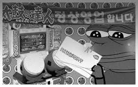 미운우리새끼에 태고 나왔노 - 태고의달인 마이너 갤러리 - 디시인사이드