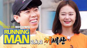 Immerse yourself in shows like running man, and see ryan reynolds make an appearance. Yang Se Chan Goes So Min You Re Pretty Today Running Man Ep 462 Youtube