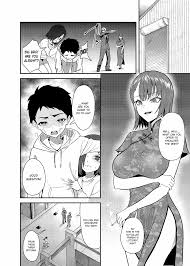 Gokudou no Onee-san to Issho ni Naru Hanashi Chapter 1 - Hentairead.io -  Read Free Hentai Manga - Manhwa - Manhua Online