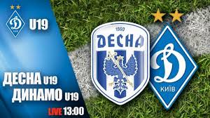 If playback doesn't begin shortly, try restarting your device. Desna U 19 Dinamo U 19 Smotret Onlajn Live Translyaciya