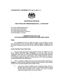 Pekeliling perkhidmatan bilangan 5 tahun 2007 title: Top Pdf Surat Pekeliling Perbendaharaan Bil 5 Tahun 2009 123dok Com