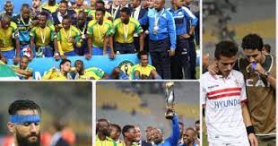 واعترف مدرب صن داونز بأن فريقه استحوذ على مجريات الأمور في مباراة الإياب، مثلما فعل في لقاء الذهاب وسيطر على الكرة ولكن هناك. Ø¨Ø§Ù„ÙÙŠØ¯ÙŠÙˆ ÙˆØ§Ù„ØµÙˆØ± Ø¨ÙƒØ§Ø¡ Ù„Ø§Ø¹Ø¨ÙŠ Ø§Ù„Ø²Ù…Ø§Ù„Ùƒ ÙˆØ§Ø­ØªÙØ§Ù„Ø§Øª ØµÙ† Ø¯Ø§ÙˆÙ†Ø² ÙÙ‰ Ø§Ù„Ù†Ù‡Ø§Ø¦Ù‰ Ø§Ù„Ø£ÙØ±ÙŠÙ‚Ù‰ Ø§Ù„ÙŠÙˆÙ… Ø§Ù„Ø³Ø§Ø¨Ø¹