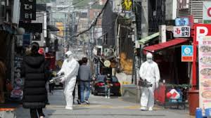 Exista cate o trigrama diferita in capitala: Coreea De Sud Incepe Vanatoarea De Clubberi Gay Cu Ajutorul Telefoanelor Mobile Mobile