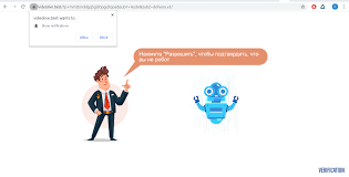 How To Get Rid Of Y2mate Com Advertisements Adware Guru Why you should not install apps recommended by this program?