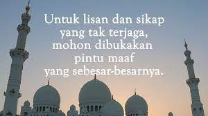 Selamat hari raya idul fitri 1442 hijriah /2021 masehi. Ucapan Selamat Hari Raya Idul Fitri Dalam Berbagai Bahasa Kepogaul