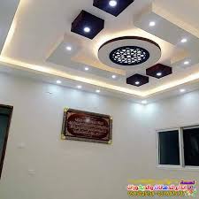 معلم ديكورات جبس اسقف بجده