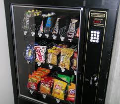 Vending Machine Britannica