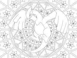 Simple easy pokemon lugia drawing. Coloring Pages Mandala Pokemon Print For Free Over 80 Images