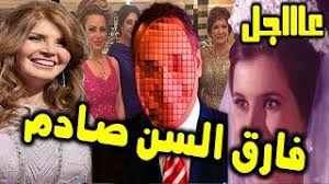 الفيلم قصة، وسيناريو، وحوار حسين حلمي المهندس ، وبطولة حسين فهمي ، و ميرفت أمين ، و مديحة كامل ، و محمود المليجي ، و نجوى فؤاد. Ø²ÙˆØ§Ø¬ Ù…ÙŠØ±ÙØª Ø£Ù…ÙŠÙ† Ø¨Ø¹Ø¯ Ø³Ù† 72 Ø¹Ø§Ù… Ù„Ù† ØªØµØ¯Ù‚ Ù…Ù† Ù‡Ùˆ Ø¹Ø±ÙŠØ³Ù‡Ø§ Ø§Ù„Ù…Ø´Ù‡ÙˆØ± ÙˆØ³Ø· Ø¯Ù‡Ø´Ù‡ Ø§Ù„Ù…Ù„Ø§ÙŠÙ† Ù…ÙˆØ³ÙŠÙ‚Ù‰ Ù…Ø¬Ø§Ù†ÙŠØ© Mp3