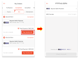 This will depend on the applicant's financial background and monthly. Digital Product Education Bill How Do I Pay Ptptn Sspn I Sspn I Plus Via Shopee