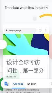 Google chrome was built from the ground up to be a more secure web browser, and google deserves much credit for the wealth of security information posted on the internet and on its google chrome blog and for making chrome's source code avai. Google Chrome Fast Secure Apk 95 0 4638 50 Download For Android Download Google Chrome Fast Secure Xapk Apk Bundle Latest Version Apkfab Com