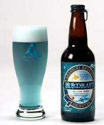 Black And Blue Beer Drink Blue Beer S Nice Cause It S Made With Sea Ice Beer Craft Beer Beer Packaging