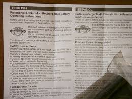 Ubs stands for urusan bank sentral. Is This A Fake Counterfeit Gh4 Gh3 Battery Panasonic Dmw Blf19 Micro Four Thirds Talk Forum Digital Photography Review