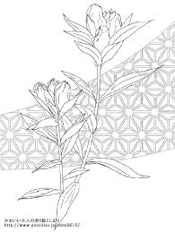 Check spelling or type a new query. ã‹ã‚ã„ã„å¤§äººã®å¡—ã‚Šçµµã¨ã—ãŠã‚Š ç„¡æ–™ãƒ€ã‚¦ãƒ³ãƒ­ãƒ¼ãƒ‰ ãƒ—ãƒªãƒ³ãƒˆ å¡—ã‚Šçµµ èŠ±ã®å¡—ã‚Šçµµ å¤§äººã®å¡—ã‚Šçµµ