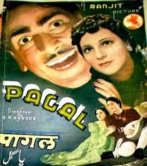 Pagal Film Wikipedia The story and dialogues were also by kardar. pagal film wikipedia