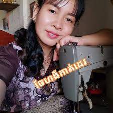 Duong Chay ឌួង ឆាយ