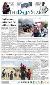 Maybe you would like to learn more about one of these? The Daily Star Lebanon Wikipedia
