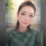 Tracey Seese's Instagram, Twitter & Facebook