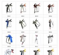 Grc Spare Parts 1095/5900 Airless Paint Sprayer Piston Pump ...