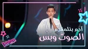 La gagnante de the voice kids 2020 est. Video 14 Year Old Moroccan Boy Dazzles Judges On The Voice Kids