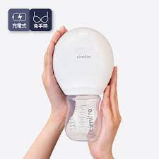 cimilre馨乃樂