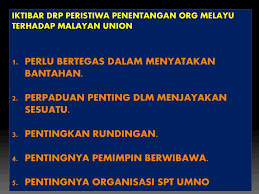 Ia telah mendapat pelbagai reaksi sebelum dan selepas penubuhannya, tentangan ini terdiri daripada pelbagai pihak khususnya orang melayu, orang bukan. Disediakan Oleh Pn Anita Paramasvaran Smk Seri Mutiara Cheras K L Ppt Download