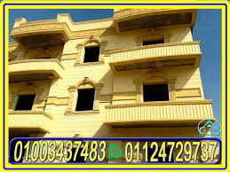 تصميم واجهات منازل مصرية House Styles Stone Mansions