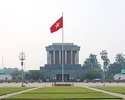 河內巴亭廣場