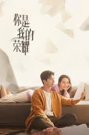 We did not find results for: Nonton Film You Are My Glory 2021 Sub Indo Gratis